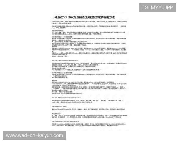 双向合同小伙轰出爆炸数据