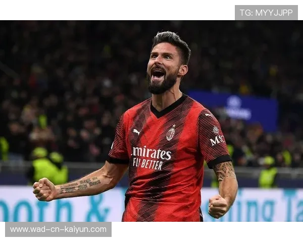 AC米兰吉鲁头球点破僵局