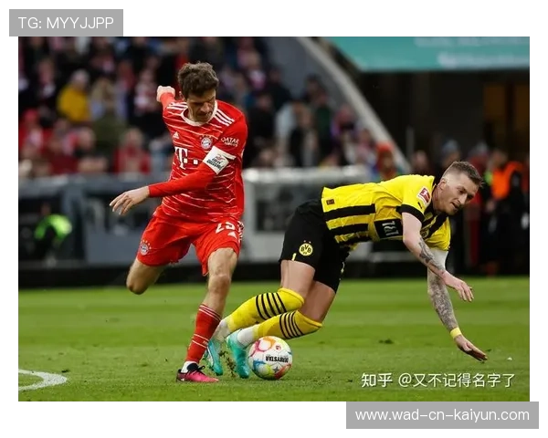 德甲多特边线突破成功率高，比分被改写